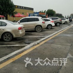 滑縣服務區停車場全攻略 地址、電話與營業時間詳解